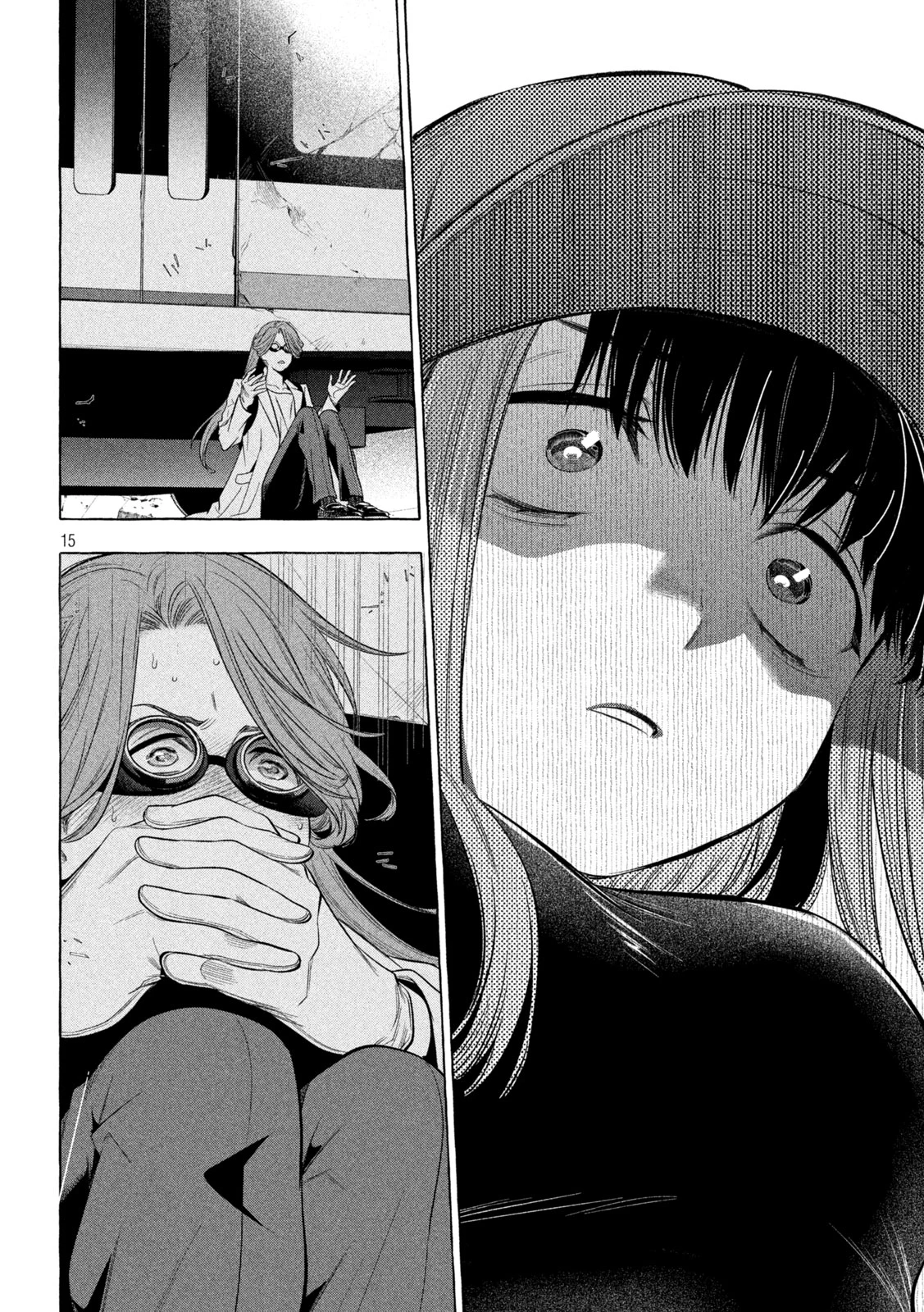 ゴールデンマン 第16話 - 15