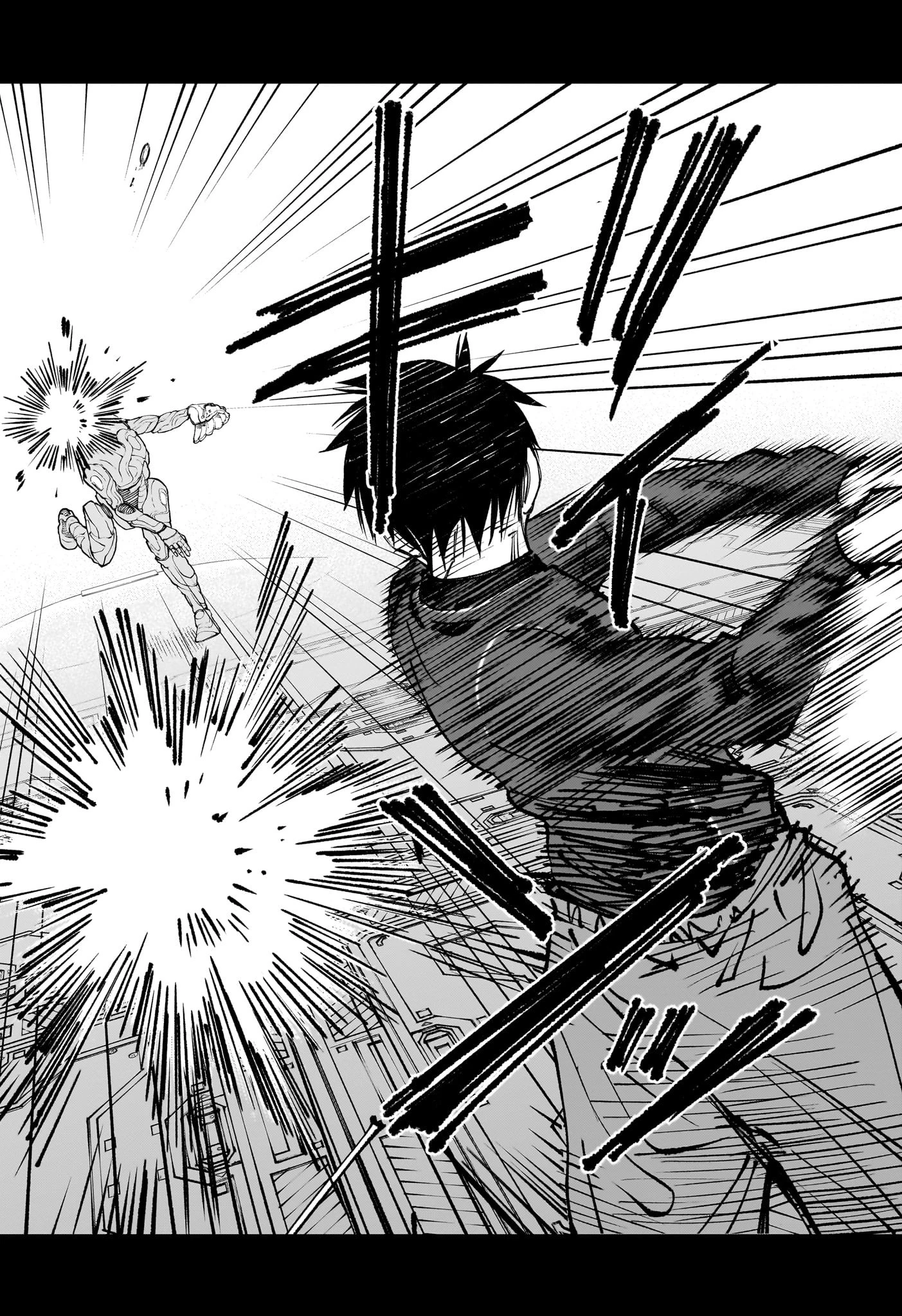 キルアオ 第59話 - 14