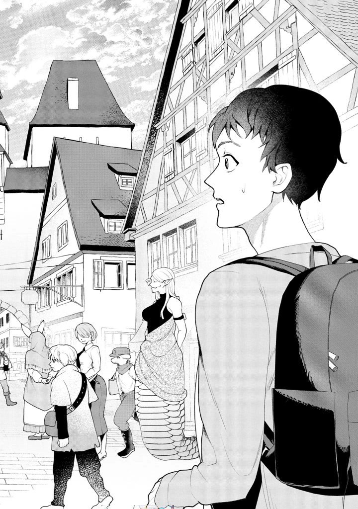 異世界⇔地球間で個人貿易してみた 第1話 - 12
