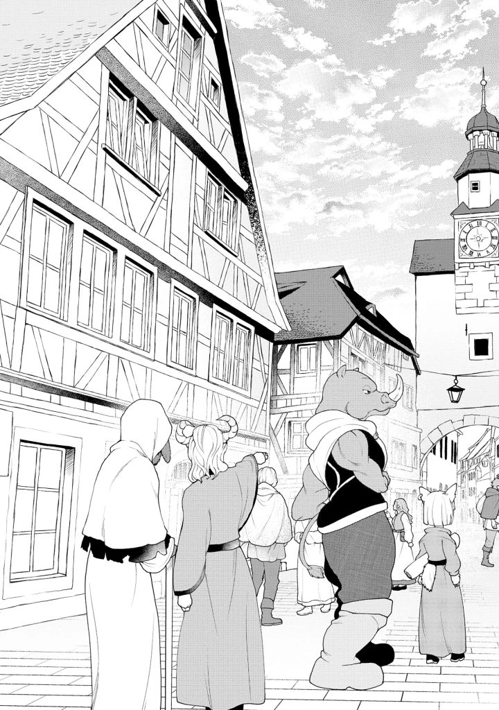 異世界⇔地球間で個人貿易してみた 第1話 - 13