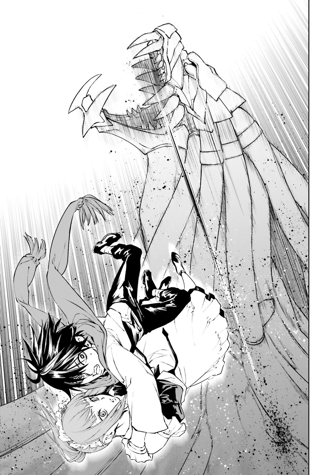 世界の終わりの世界録〈アンコール〉 第84話 - 15