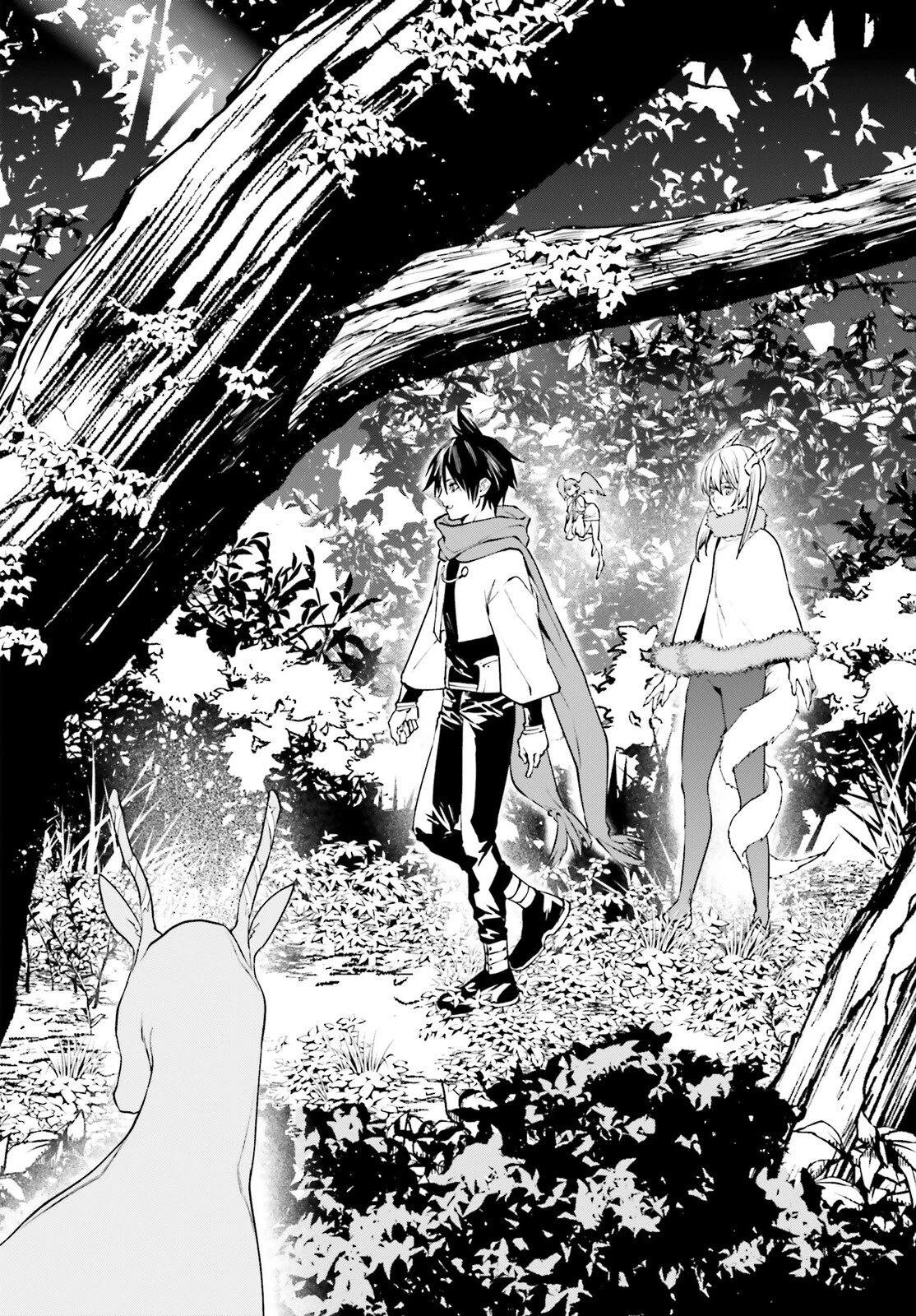 世界の終わりの世界録〈アンコール〉 第81話 - 22