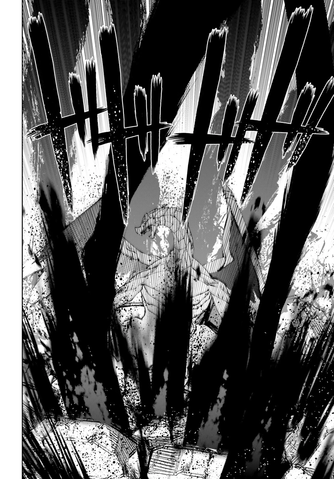 世界の終わりの世界録〈アンコール〉 第80話 - 6