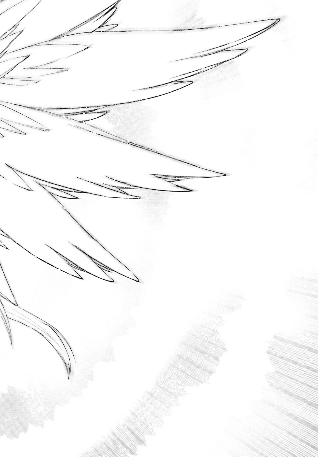 世界の終わりの世界録〈アンコール〉 第80話 - 10