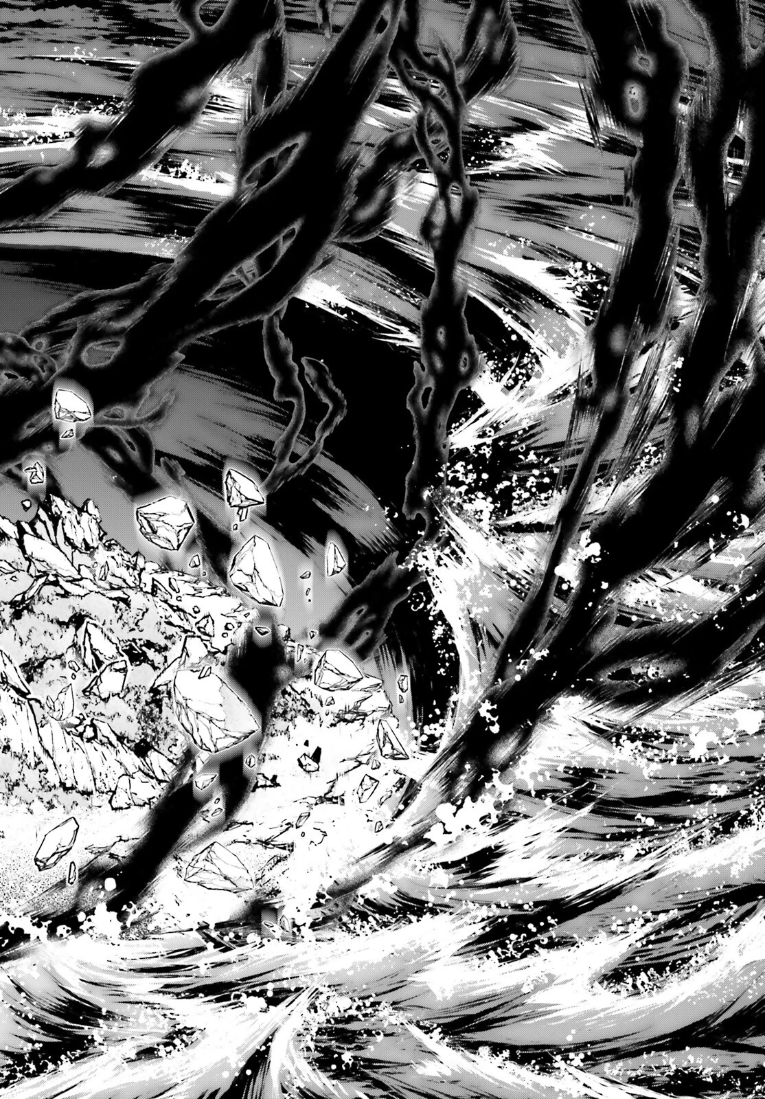 世界の終わりの世界録〈アンコール〉 第73話 - 12