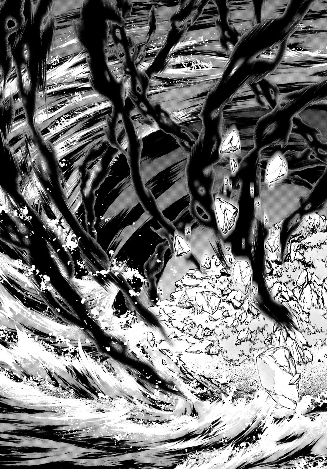 世界の終わりの世界録〈アンコール〉 第73話 - 13