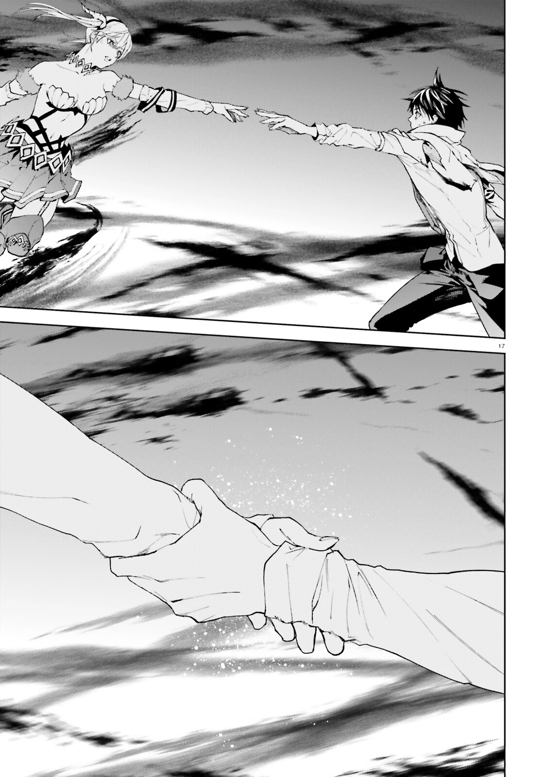 世界の終わりの世界録〈アンコール〉 第73話 - 17