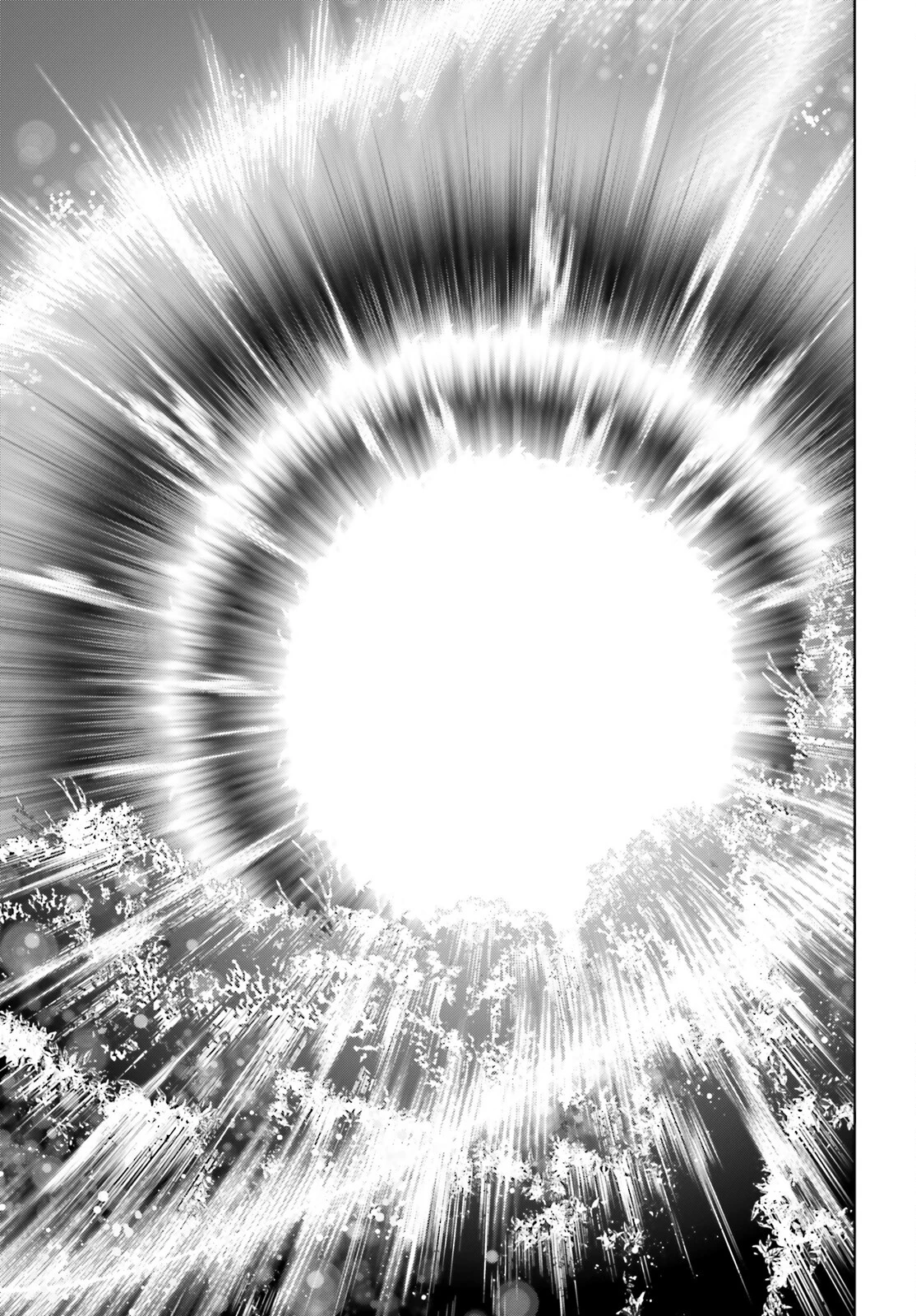 世界の終わりの世界録〈アンコール〉 第70話 - 13