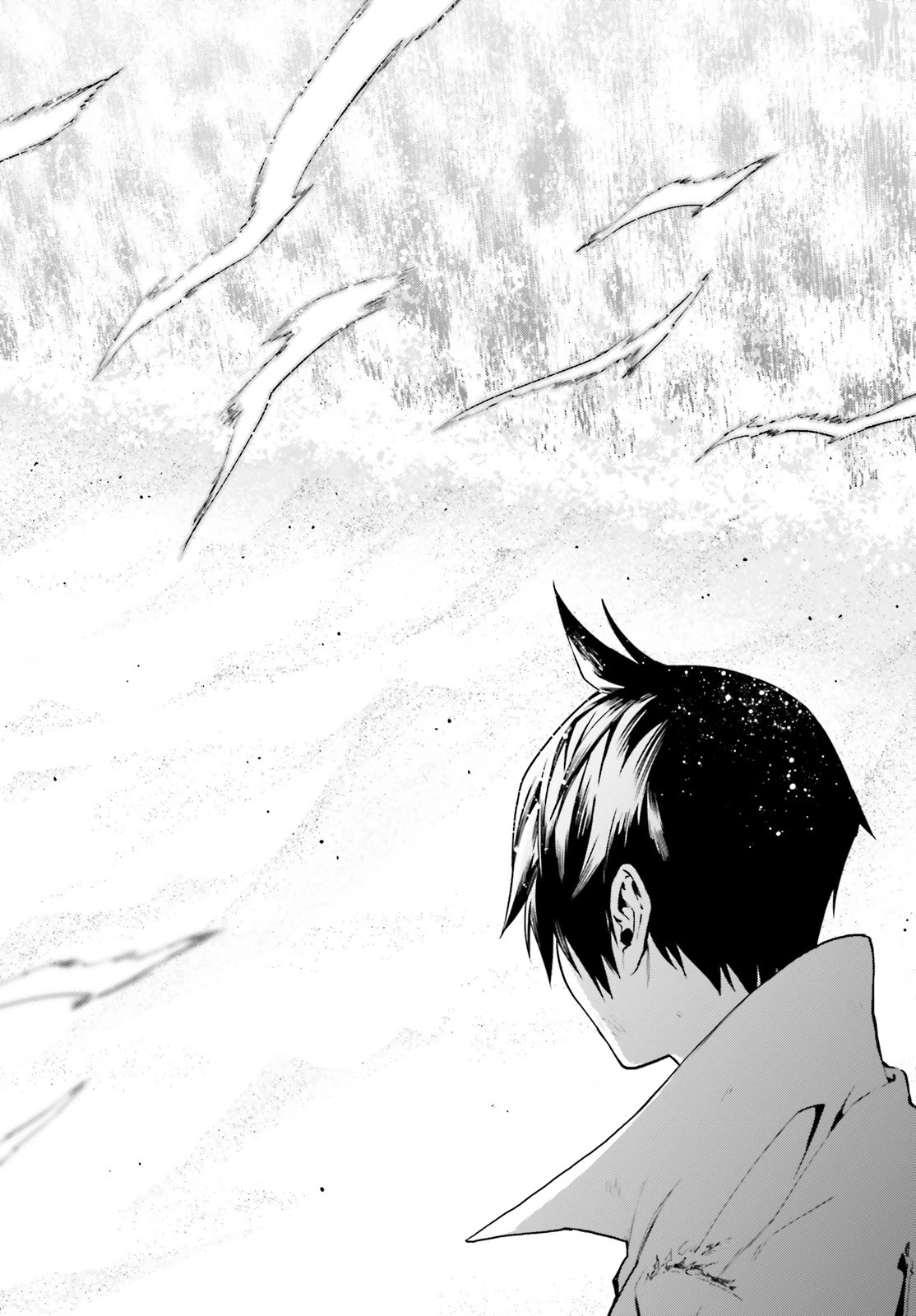 世界の終わりの世界録〈アンコール〉 第65話 - 4