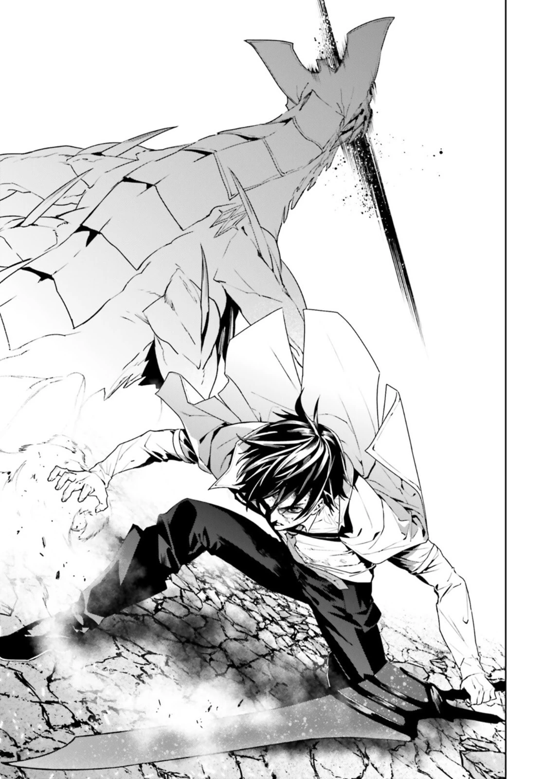 世界の終わりの世界録〈アンコール〉 第55話 - 11