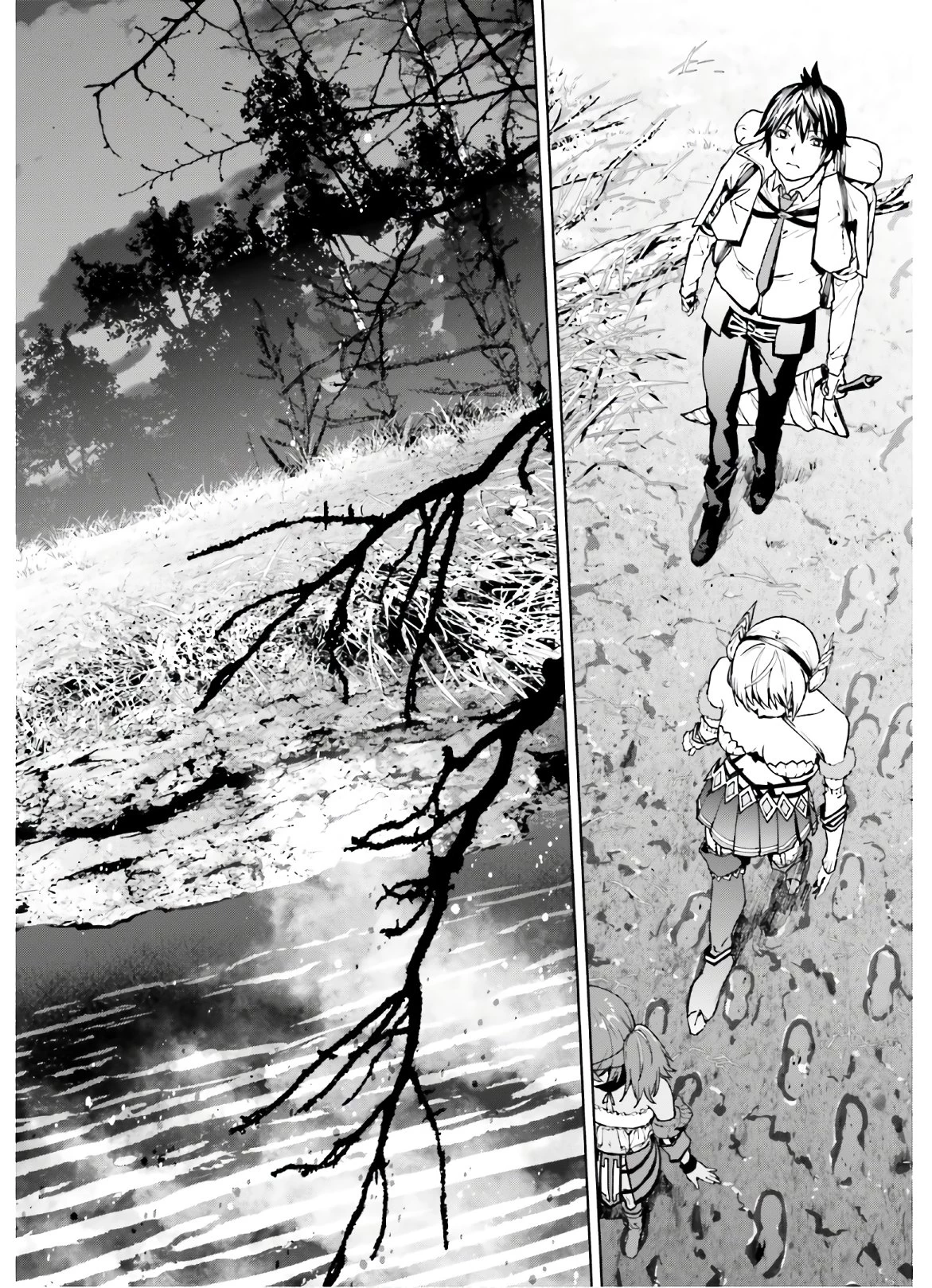 世界の終わりの世界録〈アンコール〉 第43話 - 12