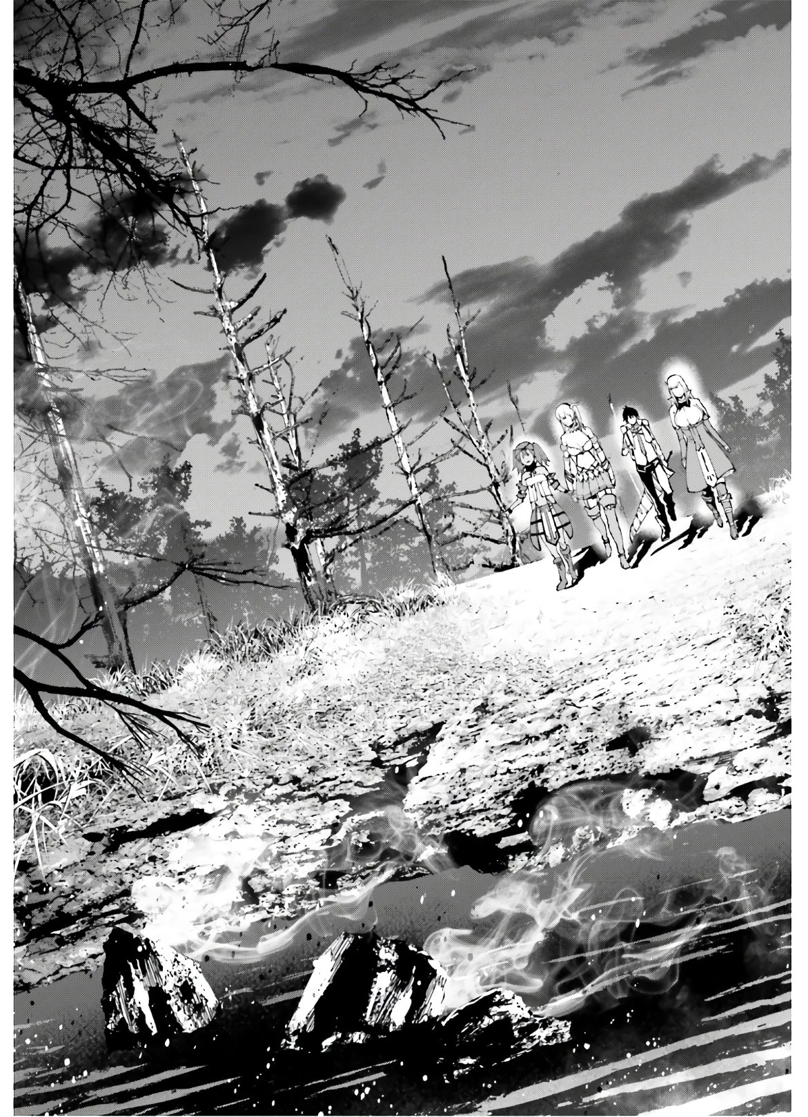 世界の終わりの世界録〈アンコール〉 第43話 - 13