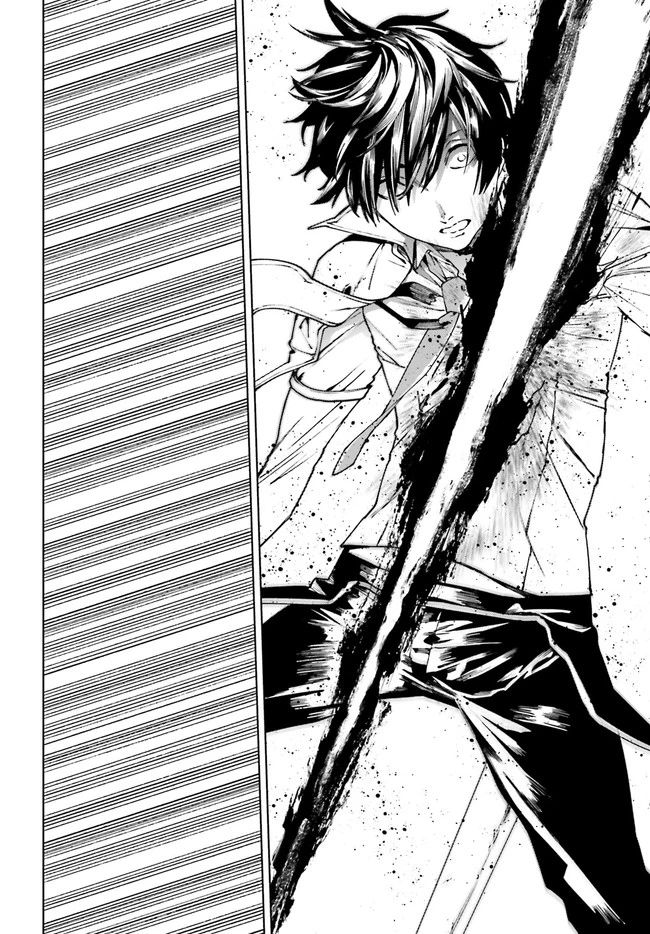 世界の終わりの世界録〈アンコール〉 第39話 - 10