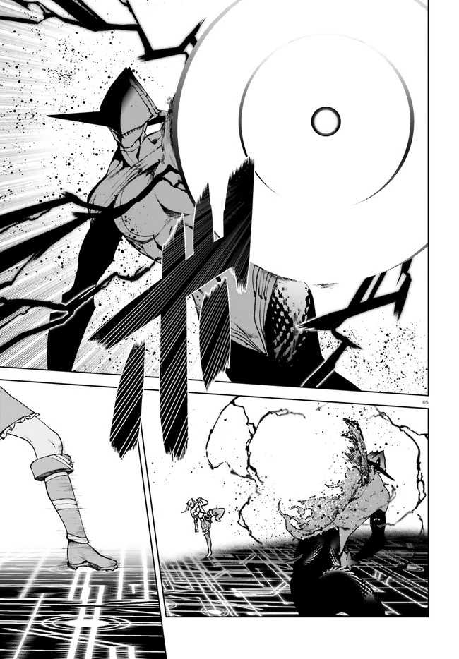 世界の終わりの世界録〈アンコール〉 第38話 - 5