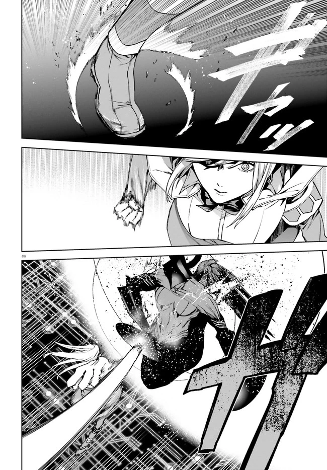 世界の終わりの世界録〈アンコール〉 第38話 - 6