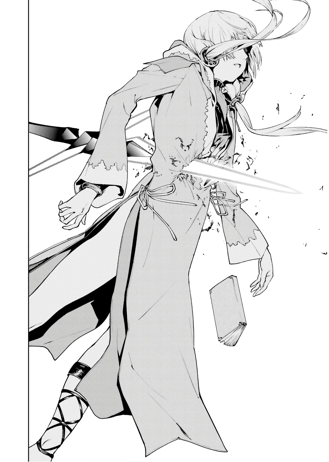 世界の終わりの世界録〈アンコール〉 第33話 - 20