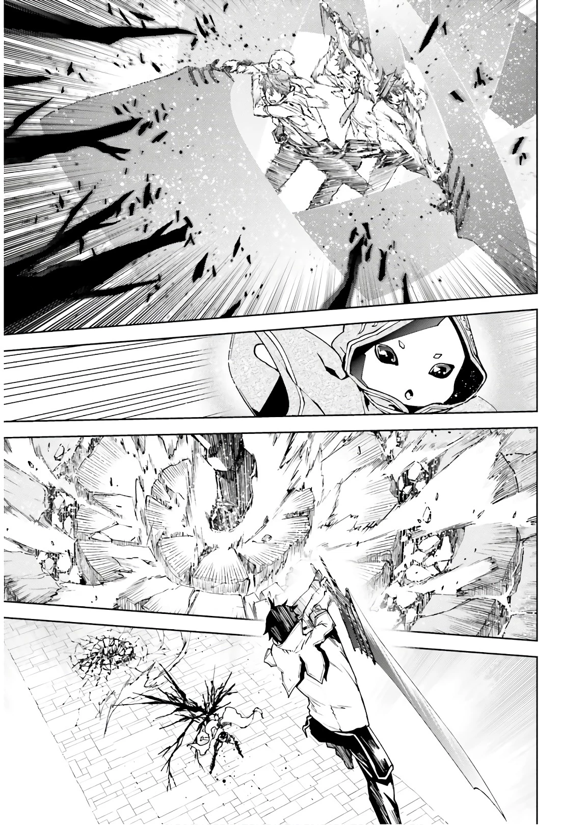 世界の終わりの世界録〈アンコール〉 第33話 - 29