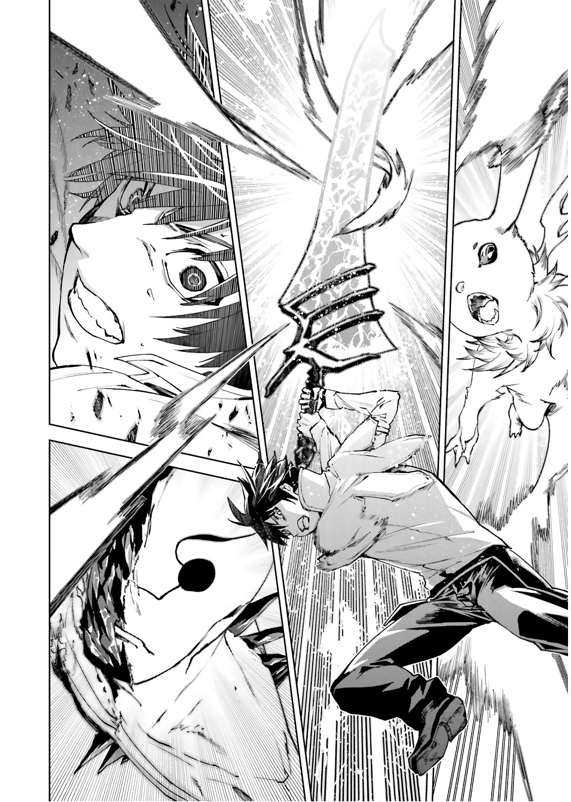 世界の終わりの世界録〈アンコール〉 第33話 - 30