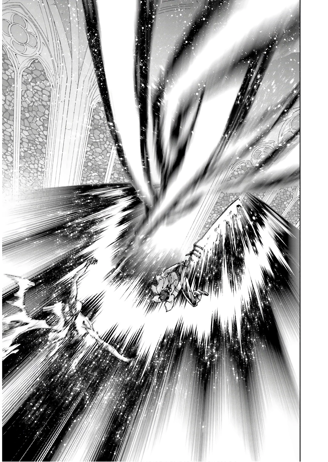 世界の終わりの世界録〈アンコール〉 第33話 - 31