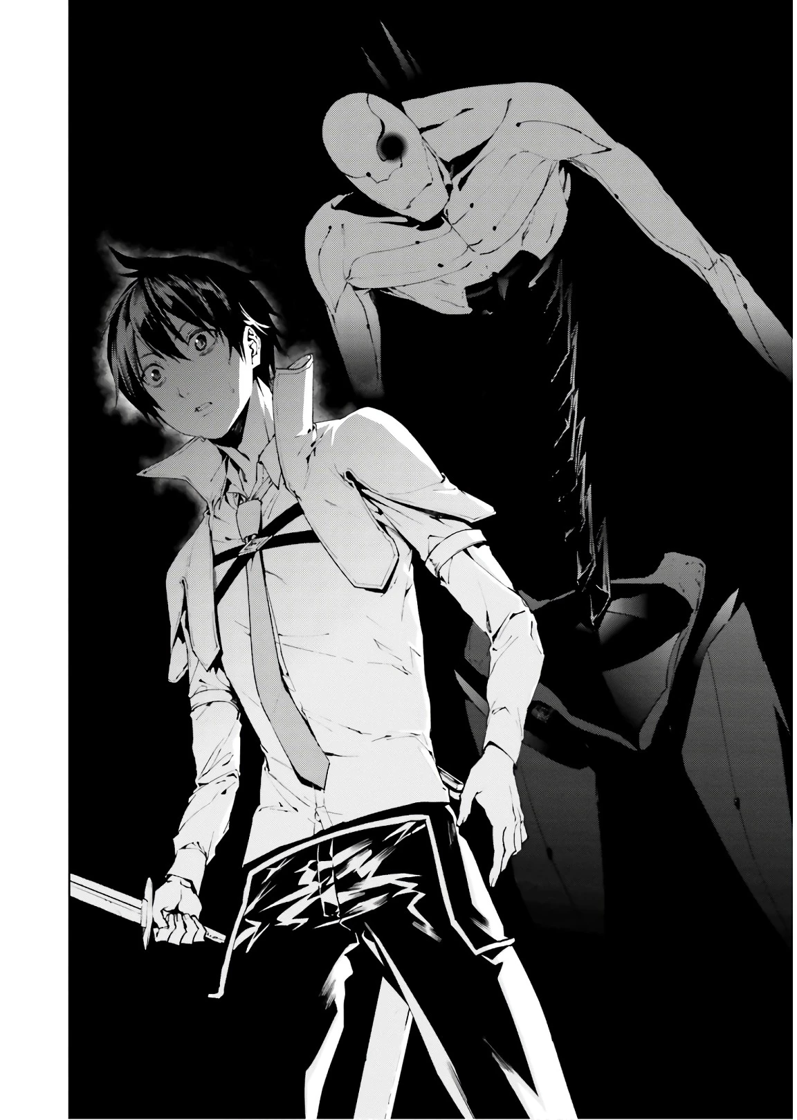 世界の終わりの世界録〈アンコール〉 第29話 - 18