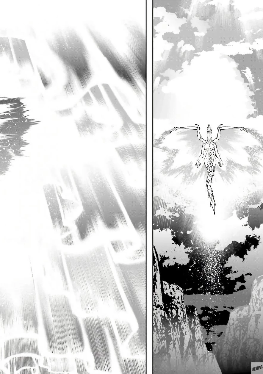 世界の終わりの世界録〈アンコール〉 第25話 - 22