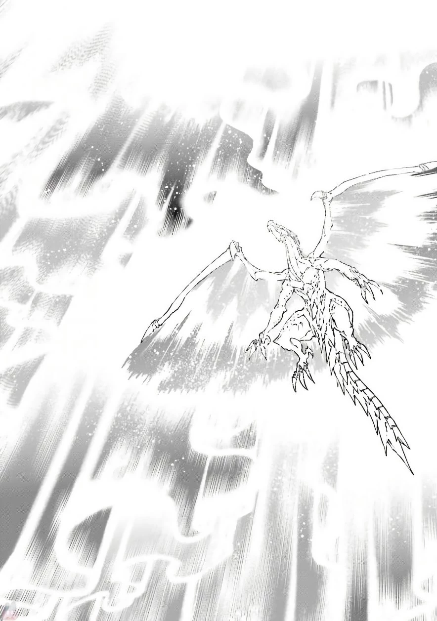 世界の終わりの世界録〈アンコール〉 第25話 - 23