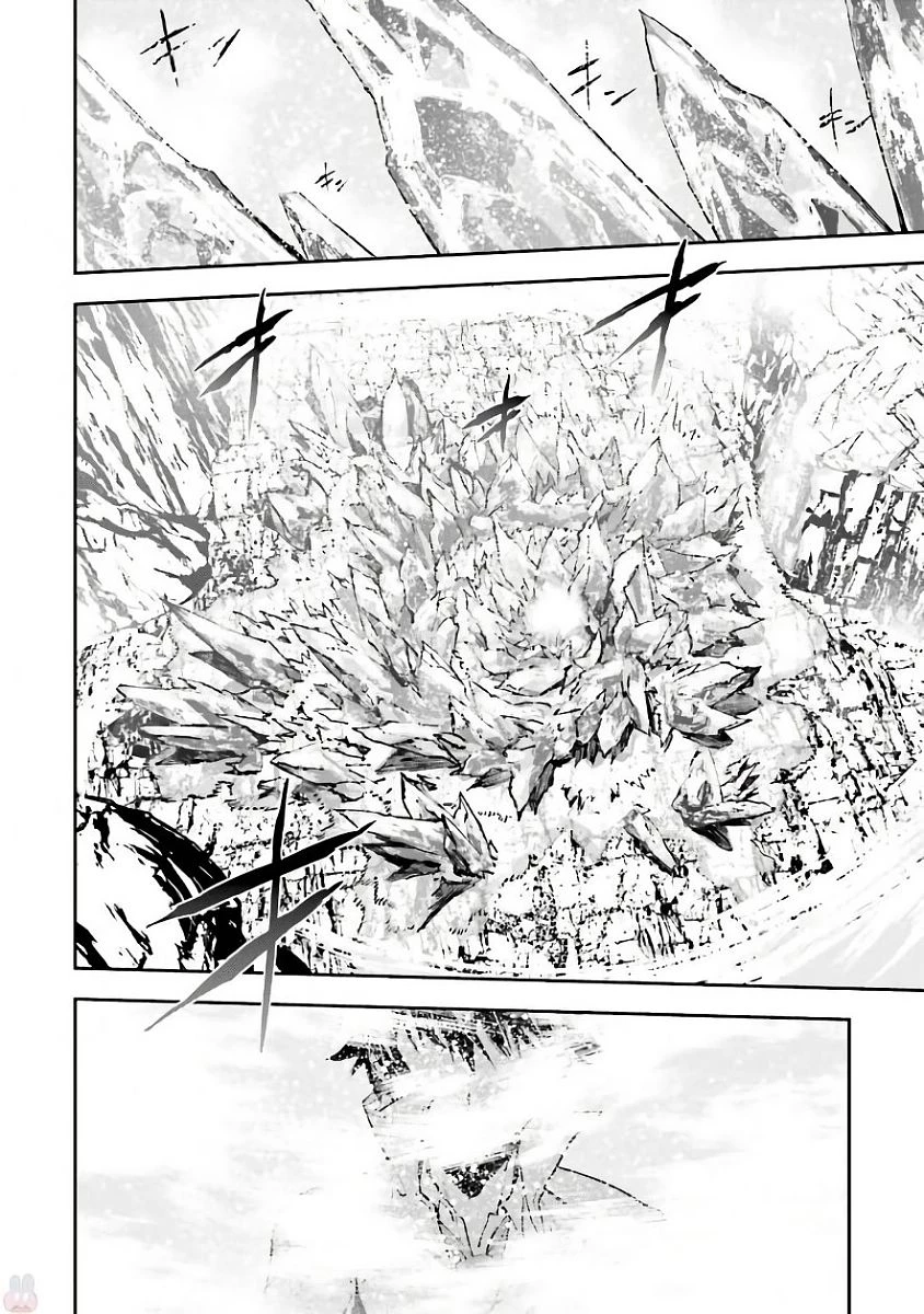 世界の終わりの世界録〈アンコール〉 第22話 - 10