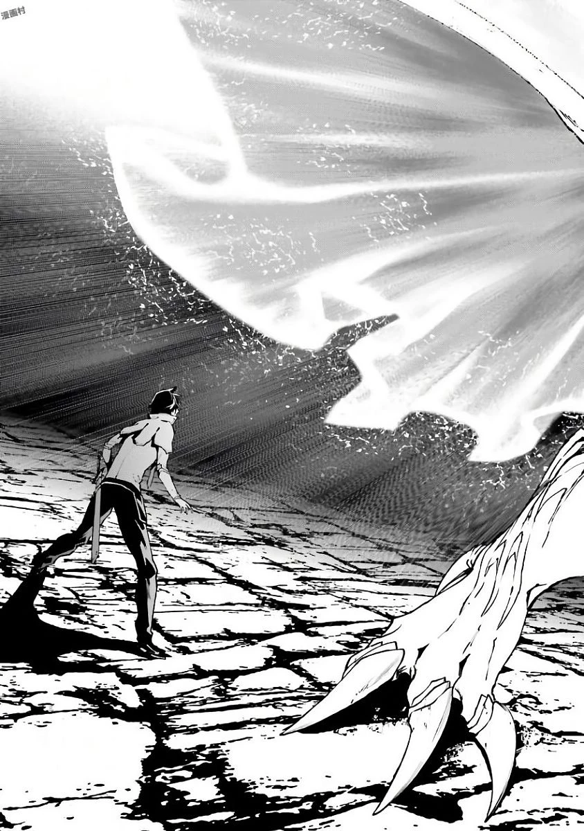 世界の終わりの世界録〈アンコール〉 第21話 - 17