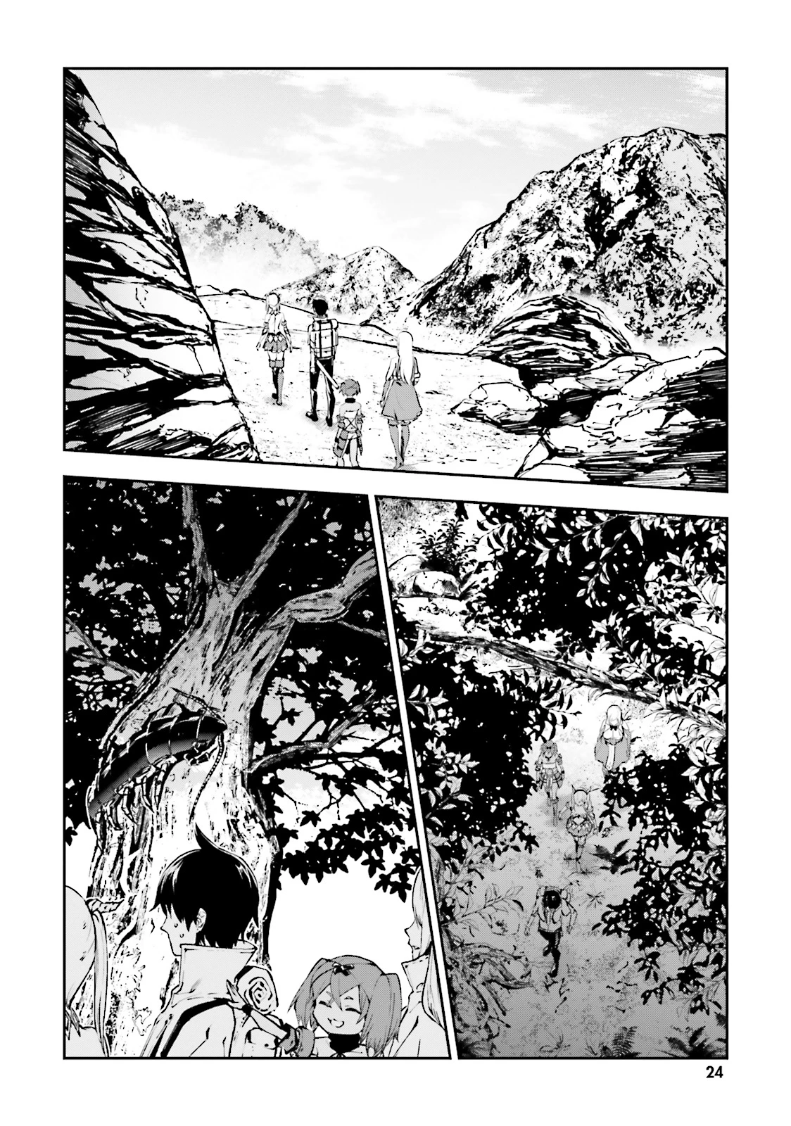 世界の終わりの世界録〈アンコール〉 第13話 - 6