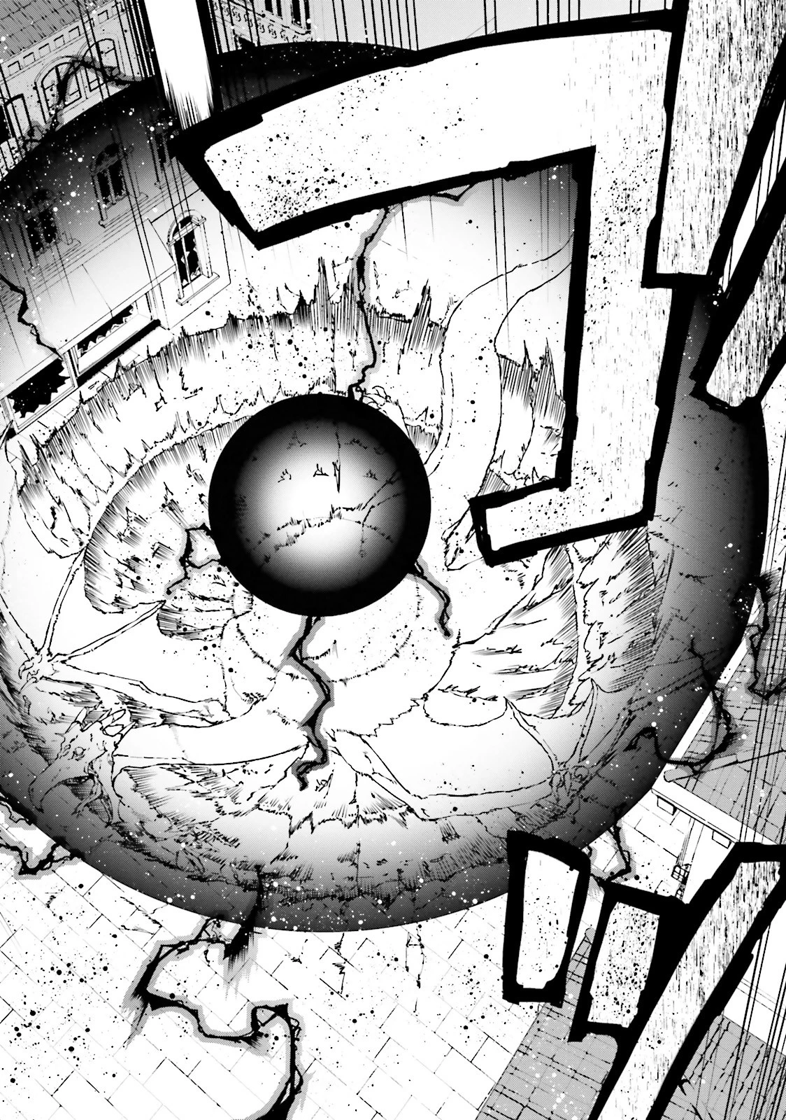 世界の終わりの世界録〈アンコール〉 第1話 - 33