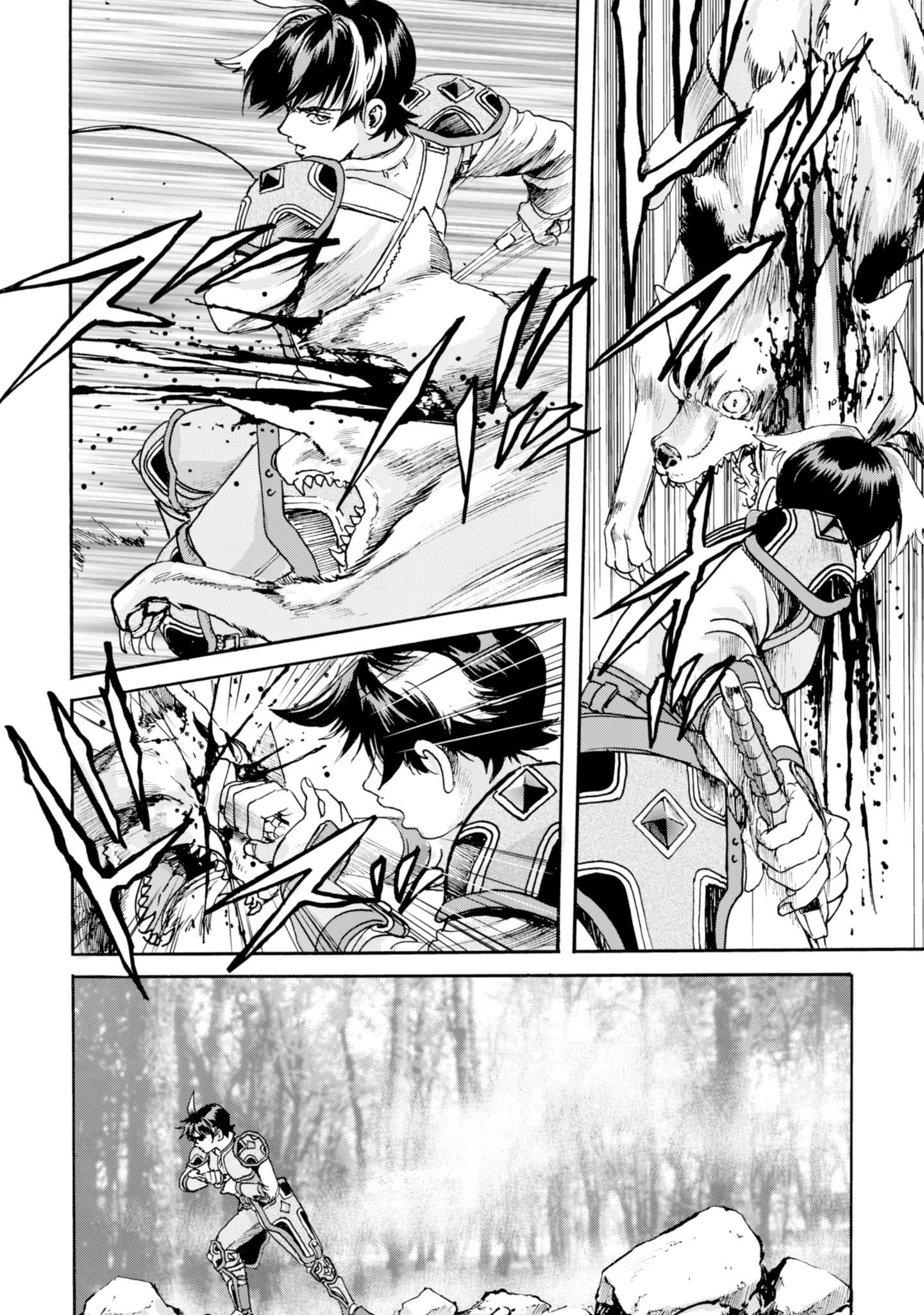 最底辺であがく僕は、異世界で希望に出会う～自分だけゲームのような異世界に行けるようになったので、レベルを上げてみんなを見返します〜 第5話 - 24