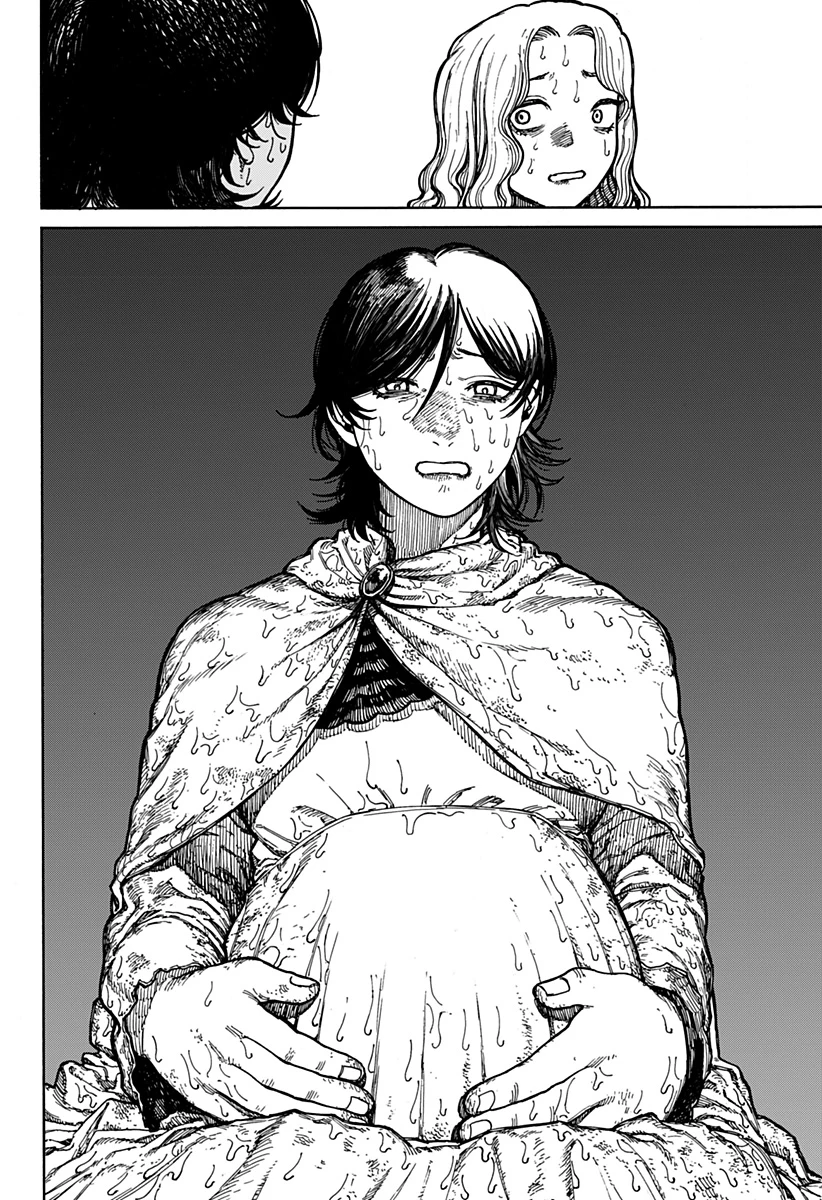 ケントゥリア 第12話 - 16