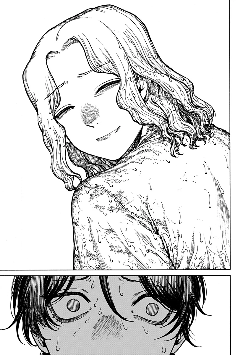 ケントゥリア 第12話 - 19