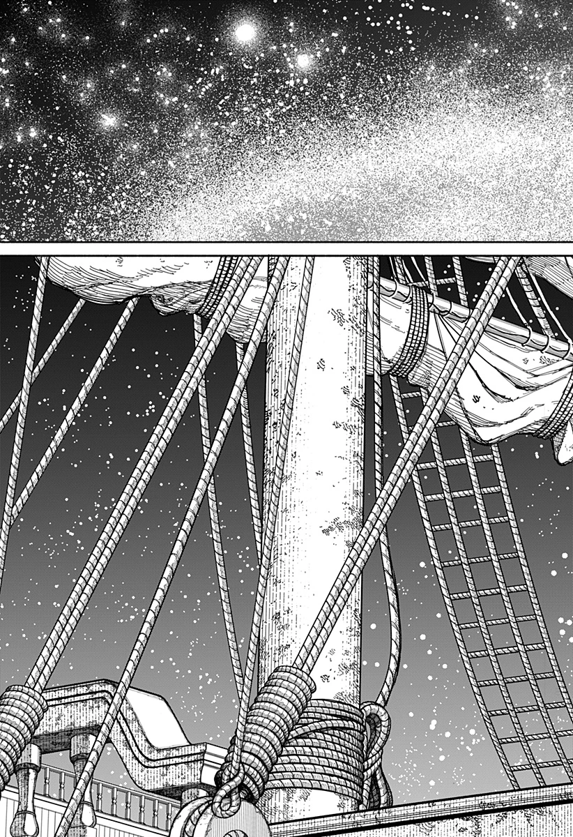 ケントゥリア 第11話 - 37