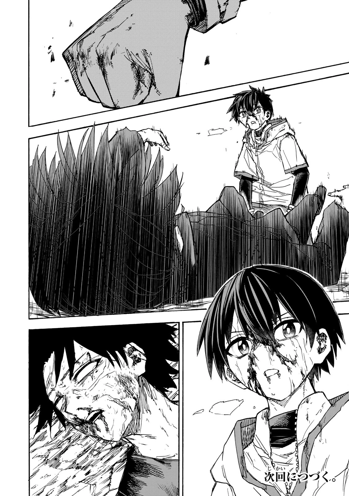 最強で最速の無限レベルアップ　～スキル【経験値１０００倍】と【レベルフリー】でレベル上限の枷が外れた俺は無双する～ 第35話 - 20