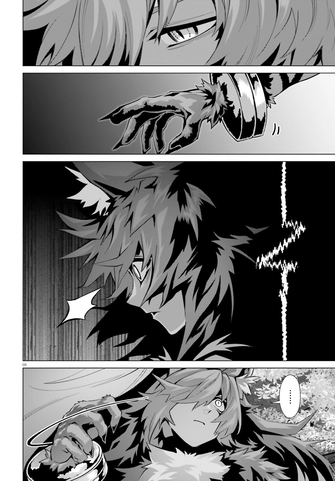 なぜ僕の世界を誰も覚えていないのか？ 第49話 - 8