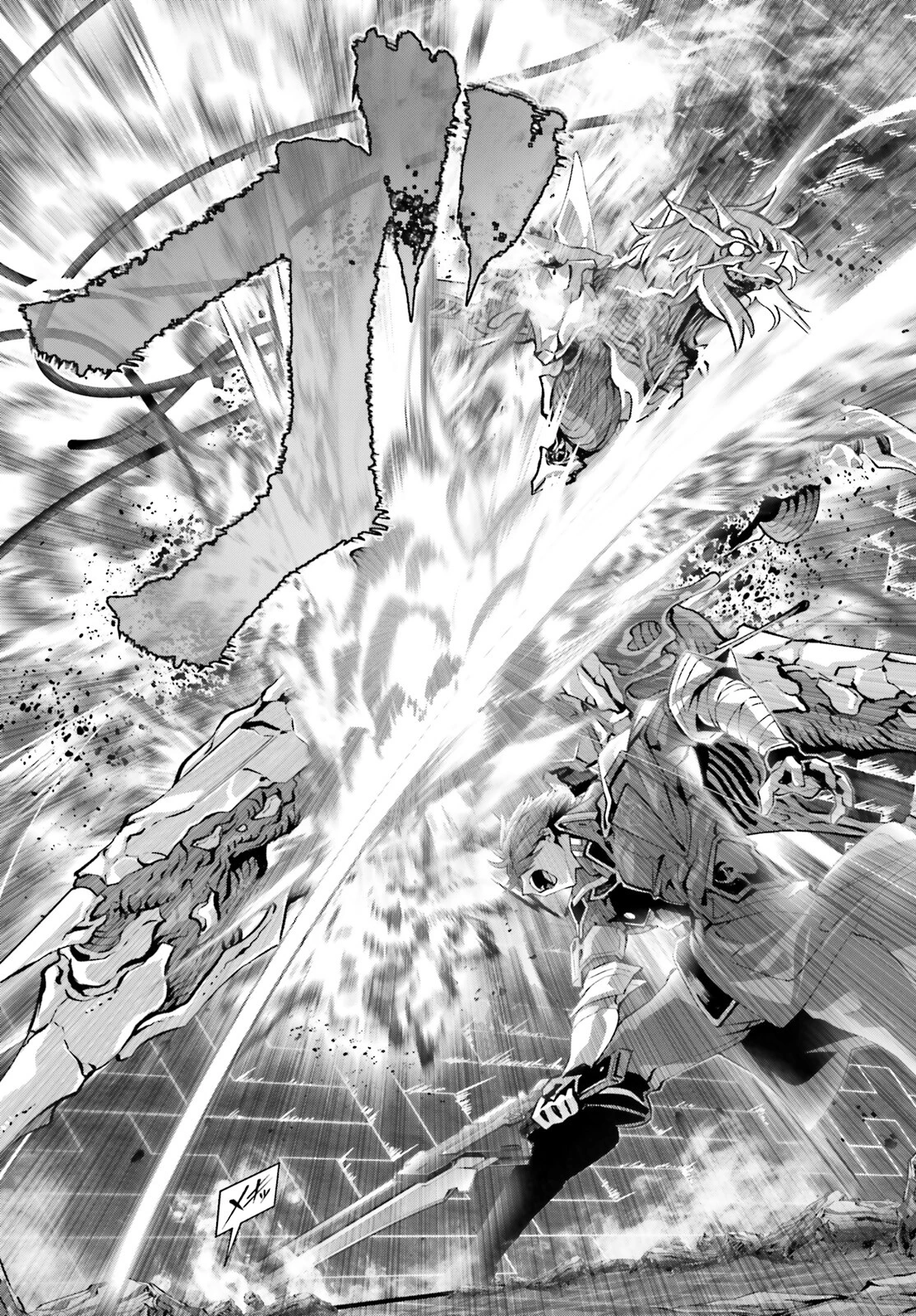 なぜ僕の世界を誰も覚えていないのか？ 第48.2話 - 21