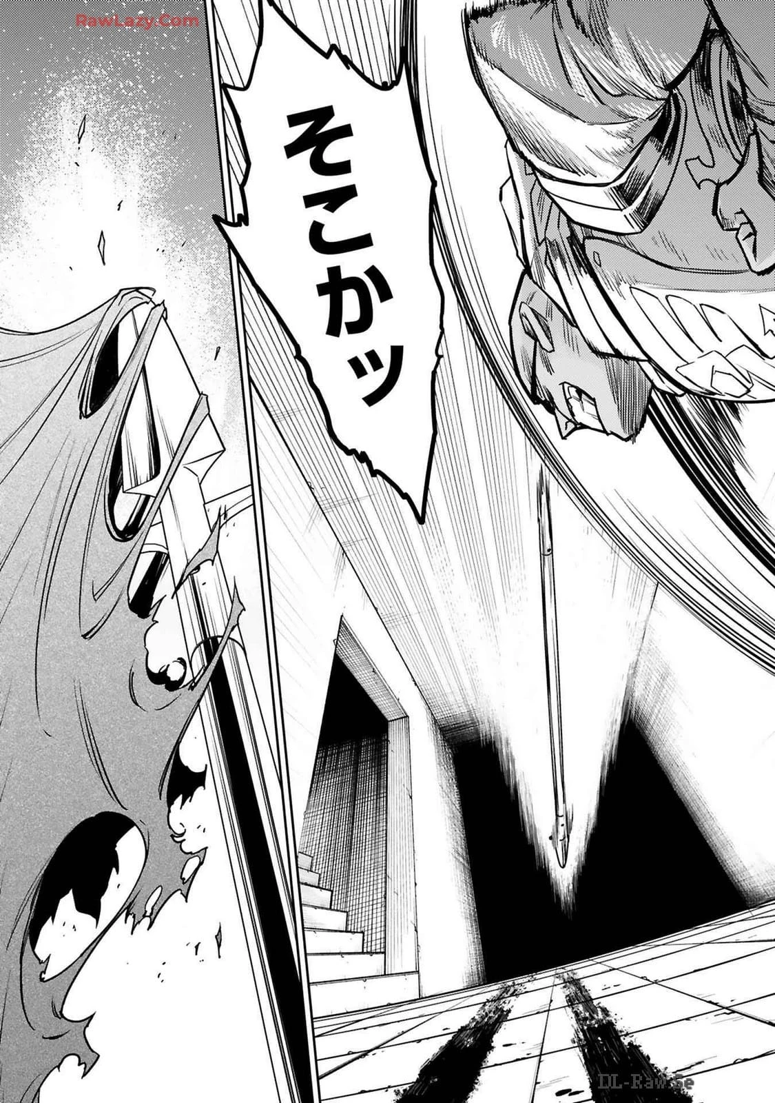 アラフォー冒険者、伝説となる　～SSランクの娘に強化されたらSSSランクになりました～ 第38話 - 7