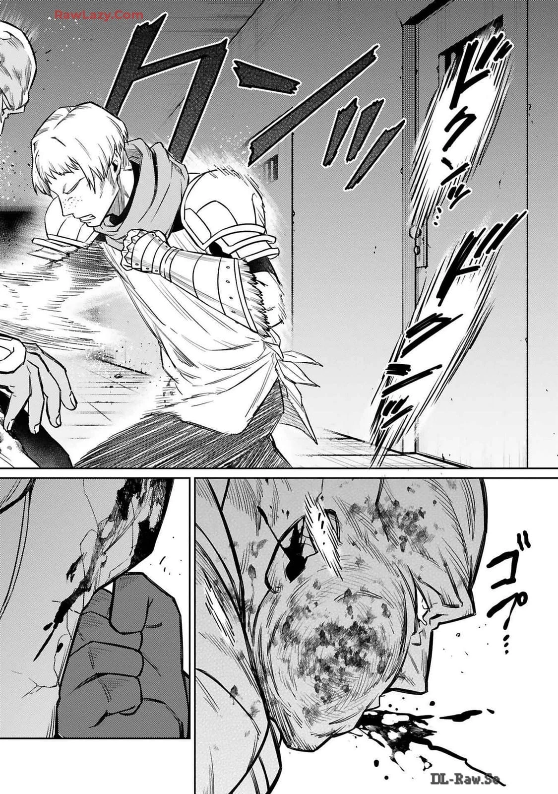 アラフォー冒険者、伝説となる　～SSランクの娘に強化されたらSSSランクになりました～ 第38話 - 26