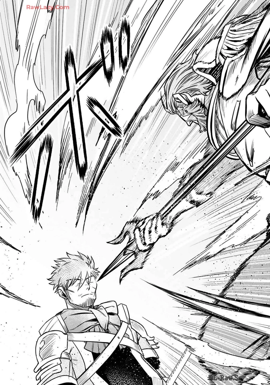 アラフォー冒険者、伝説となる　～SSランクの娘に強化されたらSSSランクになりました～ 第36話 - 11