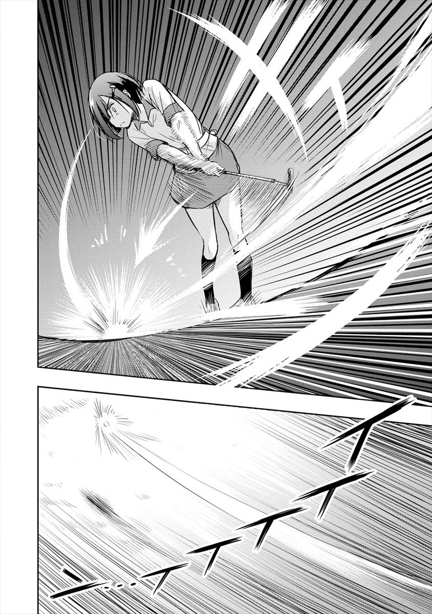 プロゴルファーの俺が妹のパターに転生してしまった件 第3話 - 8