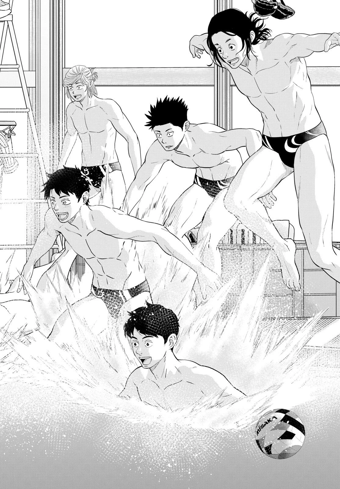 Mizu Polo Mizuporo Water Polo みずぽろ 第27話 - 6