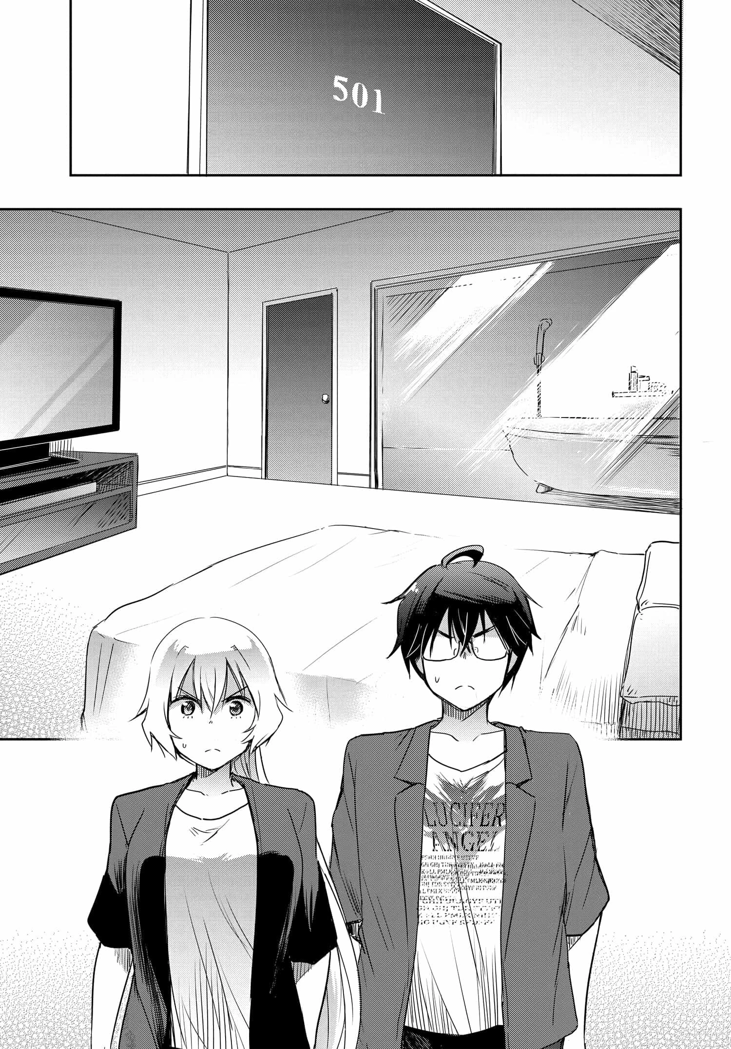 私より強い男と結婚したいの 第23話 - 5