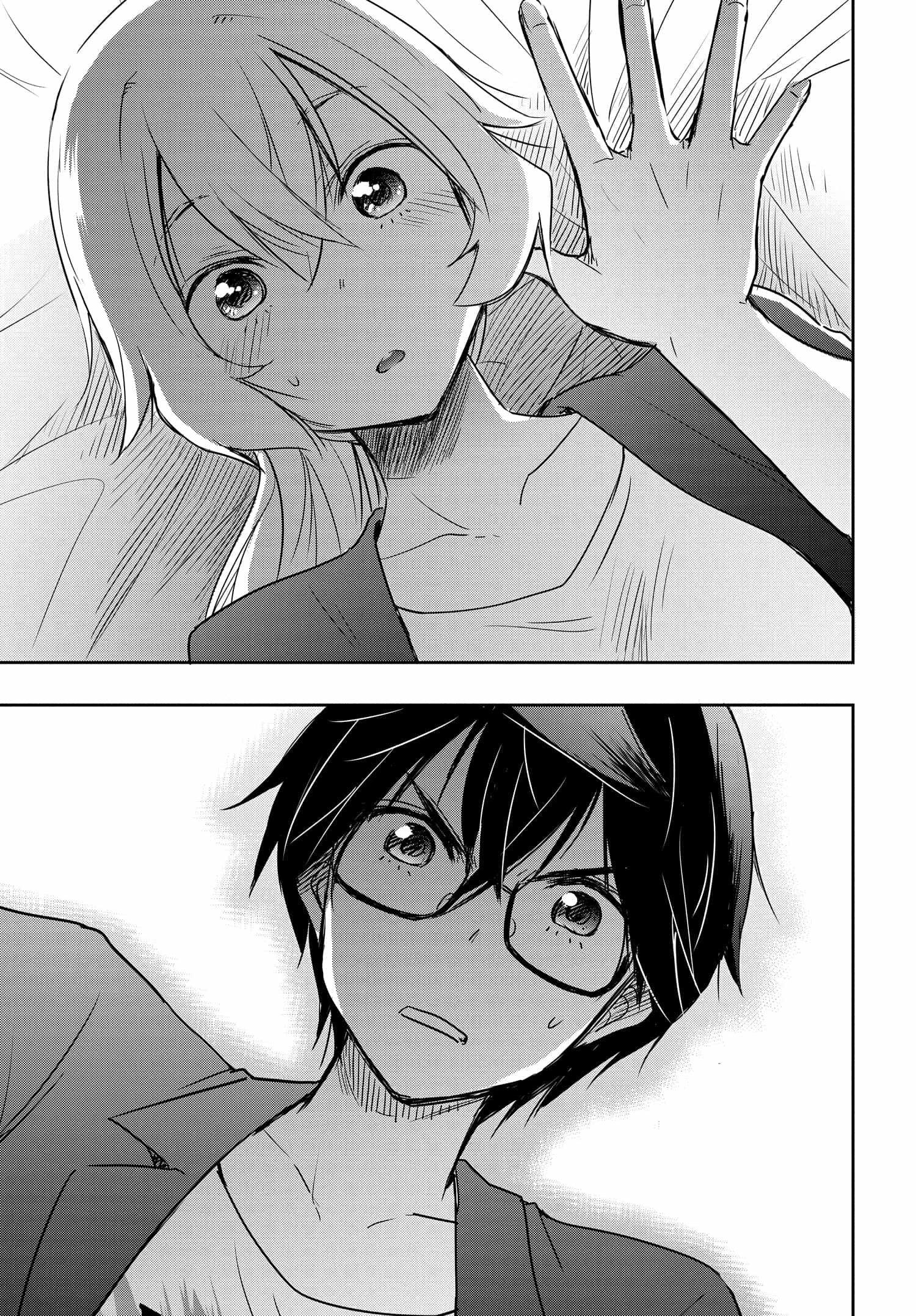 私より強い男と結婚したいの 第23話 - 9