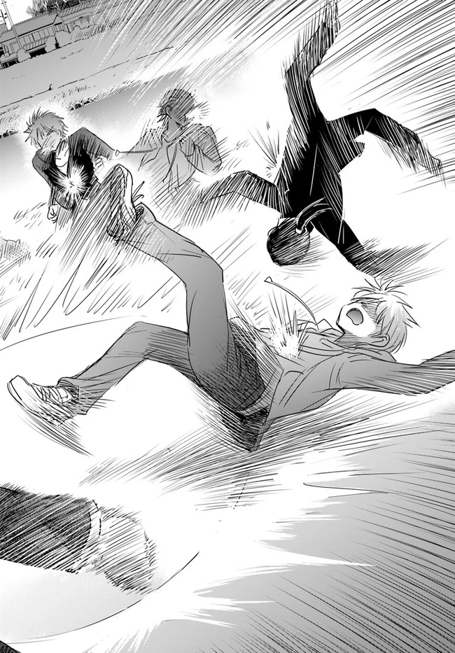 私より強い男と結婚したいの 第2話 - 24