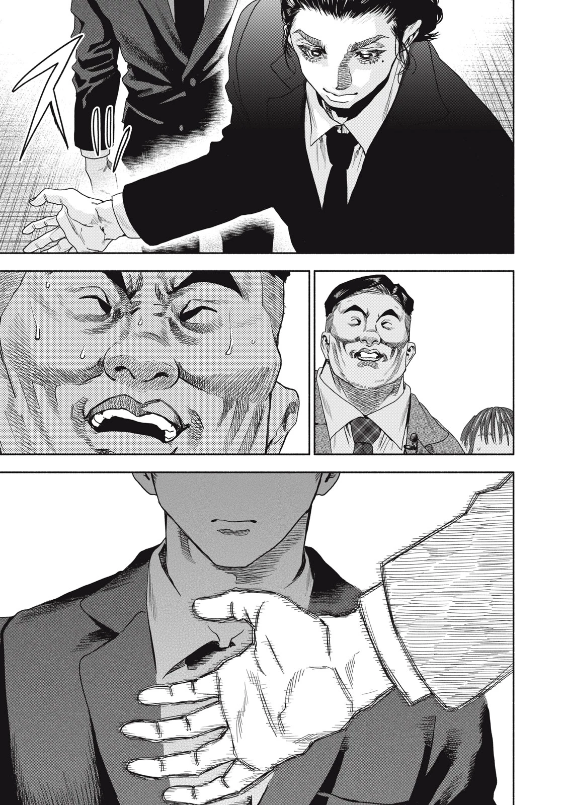 離婚しない男 CASE２ 第8.1話 - 13