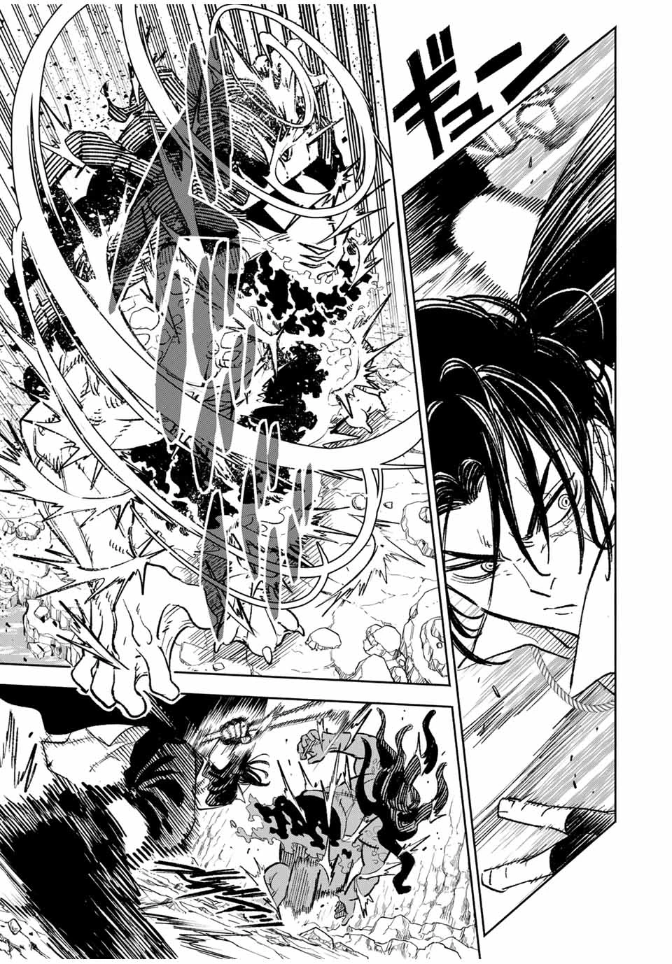 不遇職【鑑定士】が実は最強だった～奈落で鍛えた最強の【神眼】で無双する～ 第98.1話 - 5