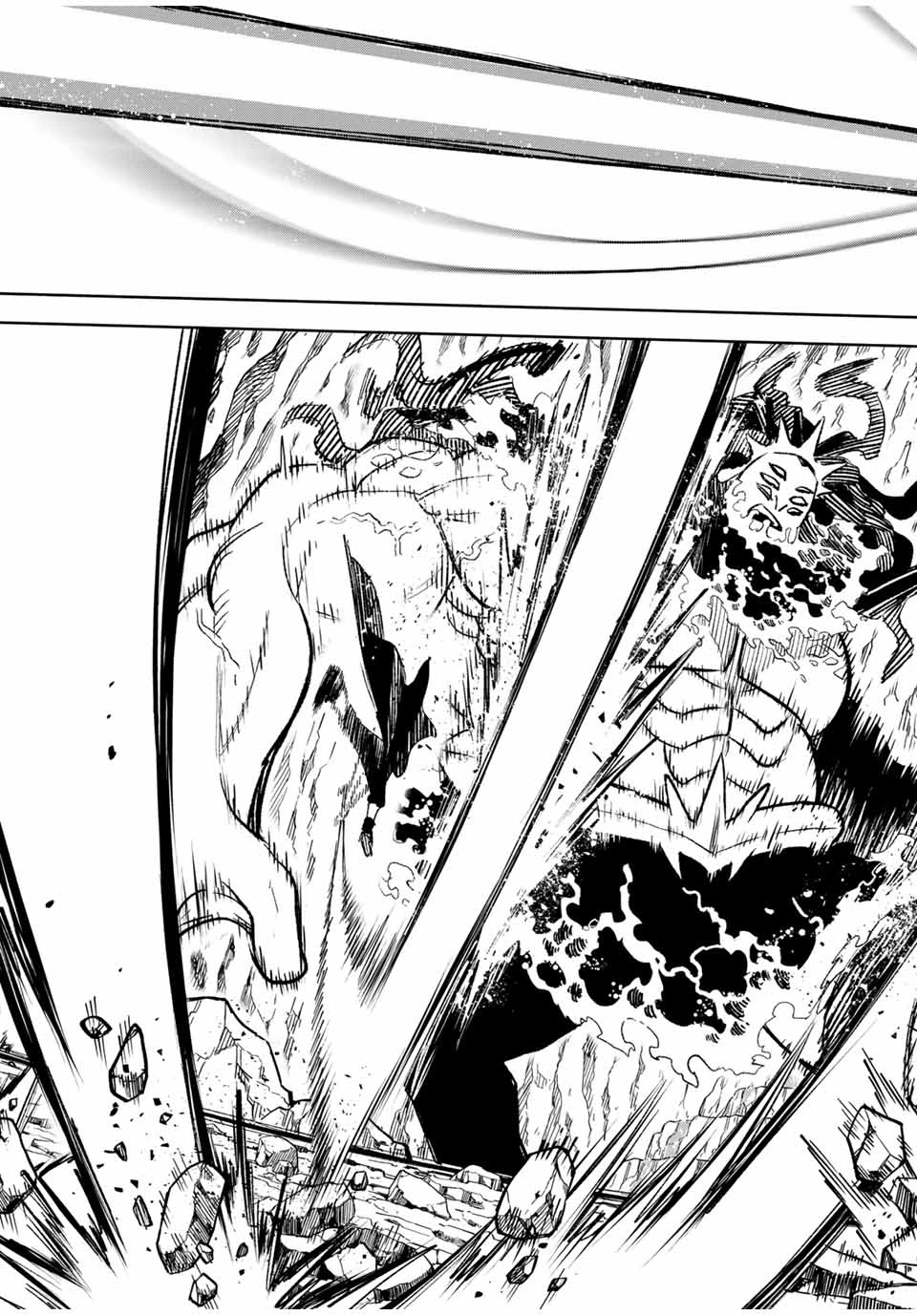 不遇職【鑑定士】が実は最強だった～奈落で鍛えた最強の【神眼】で無双する～ 第98.1話 - 7