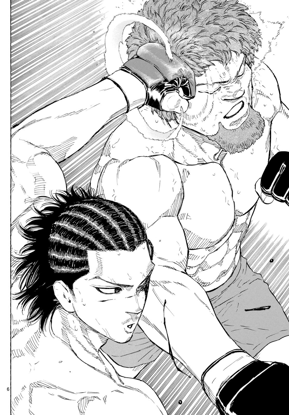 レッドブルー 第115話 - 6