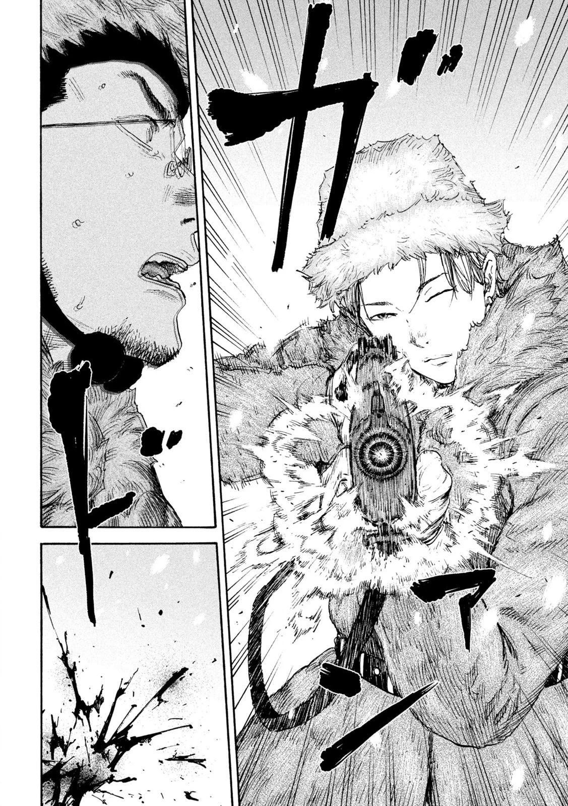 満州アヘンスクワッド 第175話 - 6